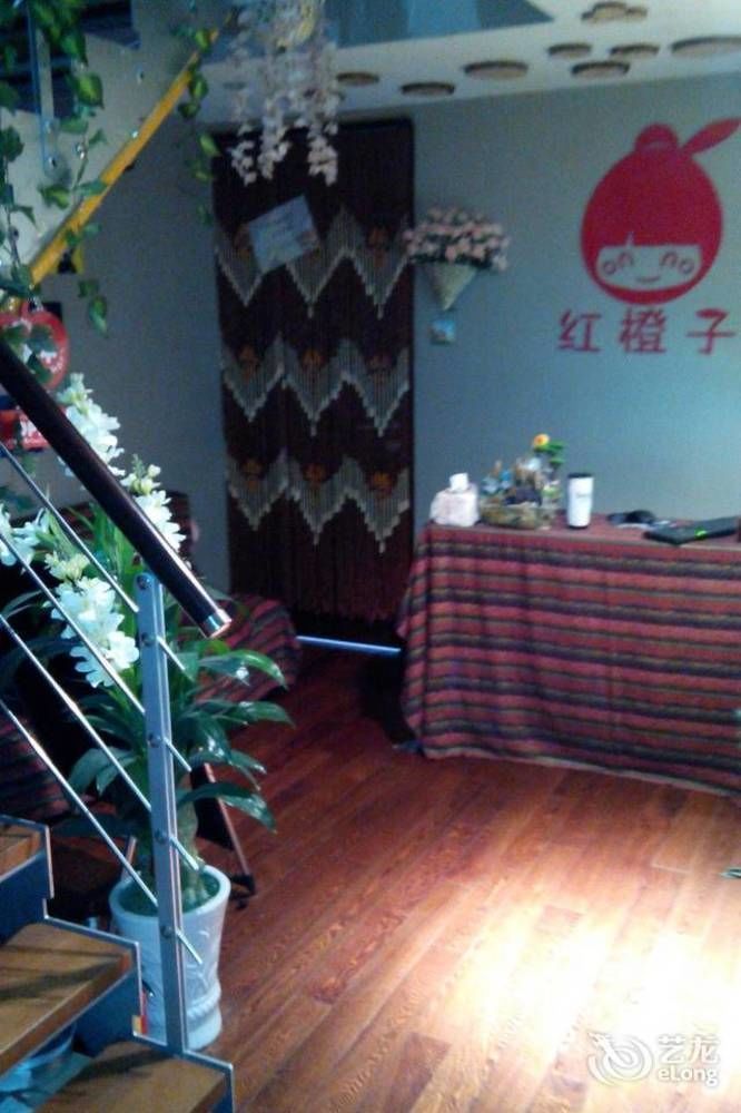 Red Orange Hotel 杭州 エクステリア 写真