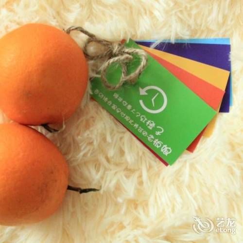 Red Orange Hotel 杭州 エクステリア 写真